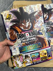 Dragon Ball Card Collection with Book NEW