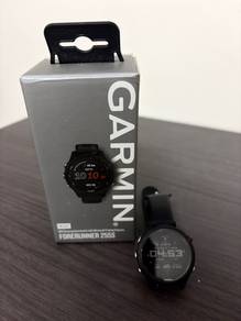 Garmin Forerunner 255s Music