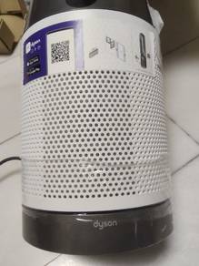 Dyson purifier cool pc1 