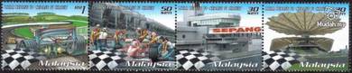 1999 Grand Prix Sepang Malaysia Stamp UM S2