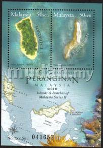 Islands And Beaches Of Malaysia Series II MS Stamp
