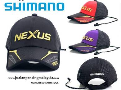 Shimano nexus waterproof cap