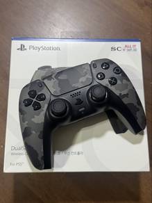 PS5 Dual Sense Controller Camo