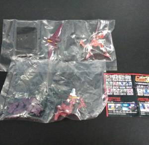 Gundam Infinity 1-400 n BB set of 2 items 