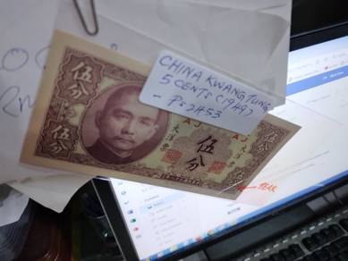 CHINA Bank of KwangTung Province 5 cents 1949