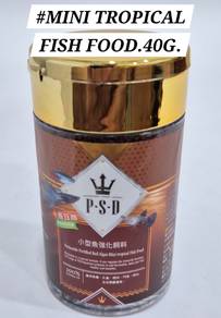 PSD Micro Pellet 40gram Fish Food Feed Aquarium