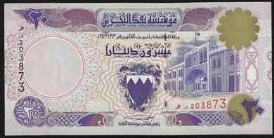 Bahrain 20 dinars 1993 - Pick 16 unc