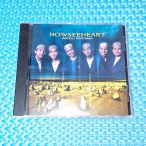 NowSeeHeart - Wahyu Pertama *Debut Album [1998] CD