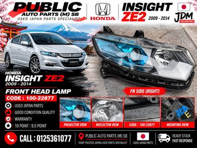 Honda Insight ZE2 Head Lamp Left Side 10-14Y