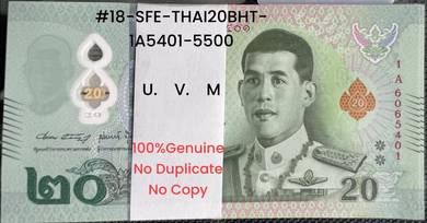 Thailand 20Bht Polymer Banknotes#18-SFE-THAI20Bht