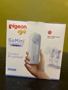 Pigeon: GoMini Electric Breast Pump (Double)