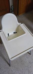 Baby Chair 