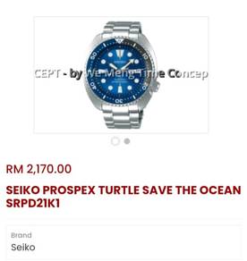 SEIKO PROSPEX TURTLE SAVE THE OCEAN(Japanset blue)