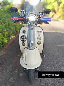 Royal Alloy TG 250