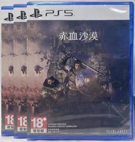 NEW Sony Playstation PS5 Game Crimson Desert 赤血沙漠