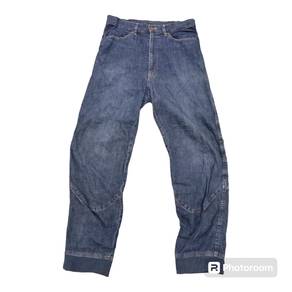 Tsumori Chisato jogger denim pants
