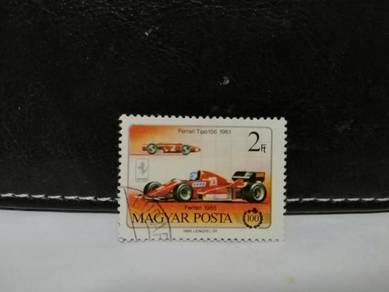 1986 Hungary Stamps Ferrari 156 F1