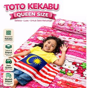 Toto Kekabu Queen Size Mattress