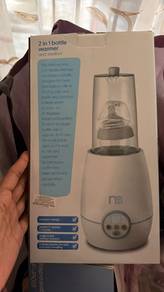 Mothercare 2-in-1 Bottle Warmer and Sterilizer