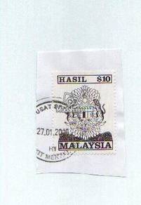 Use-d Hasil Revenue Stamp Malaysia 10