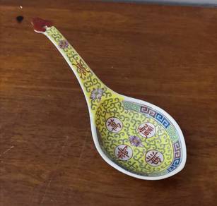 Antique oriental spoon ladle yellow
