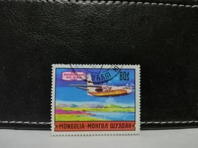 1971 Mongolia Stamp Transportation Aircraft