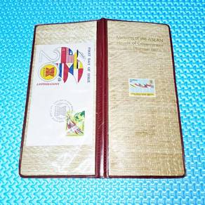 Vtg 1987 ASEAN 20th Anniversary First Day Cover