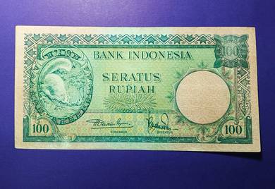 1957 Indonesia 100 Rupiah