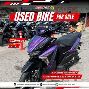 Yamaha EGO AVANTIZ