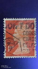 Q stamp