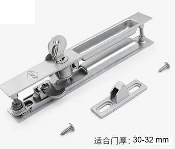 Aluminium glass sliding door lockset A6 (32mm)