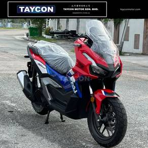 Honda ADV 160
