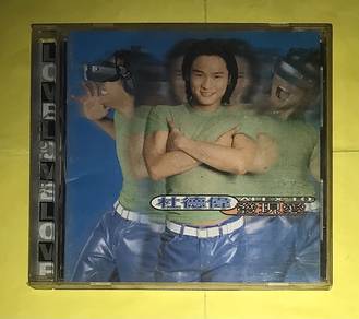 ALEX TO 杜德偉 - 發現愛 Cd