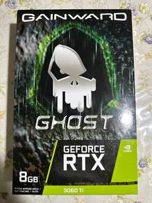 Gainward GeForce RTX 3060 Ti Ghost