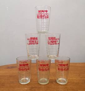 Vintage Guinness glass cup 6