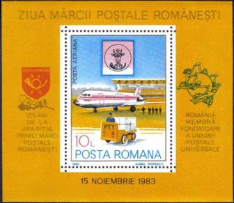 Aero Air Plan Car Transport MS Romania Stamp UM