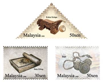 Mint Stamp Cultural Instruments 2 Malaysia 2008
