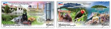 Mint stamp Tourist Destination Sabah 2018