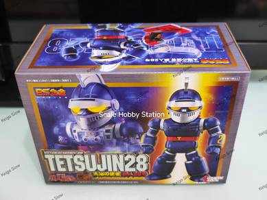 ES Gokin Messenger of the Sun Tetsujin 28-go