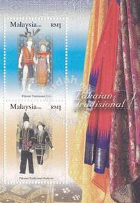 Miniature Sheet Traditional Costumes Malaysia 2006