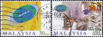 1998 APEC Conference Economic Co-op Malaysia Stamp