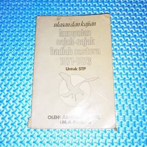 Vintage 1979 Ulasan Dan Kajian Kumpulan Sajak2