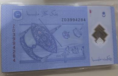 ZD replacement note