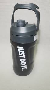 Nike Fuel Jug