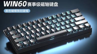 Brand New Mechanical Keyboard