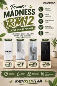 PROMOSI Water Purifier Cuckoo MDX697