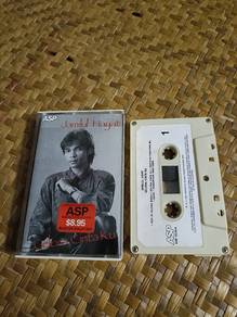 Kaset Jamilul Hayat 
Gelora Cintaku