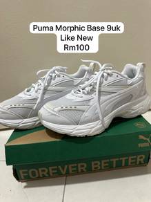 Puma Nike Adidas Tomaz