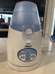 Philips Avent Bottle Warmer