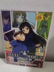 DVD Accel World - 2DVD